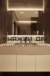 ���� ������� ���� �8