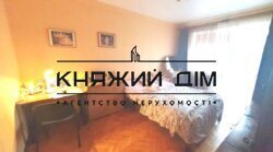 ���� ������� ���� �9