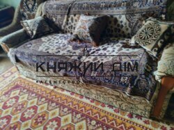 ���� ������� ���� �9