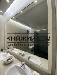 ���� ������� ���� �12