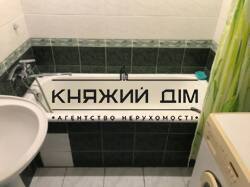 ���� ������� ���� �4