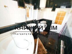 ���� ������� ���� �11