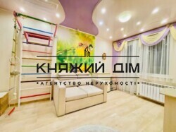 ���� ������� ���� �8