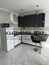 ���� ������� ���� �2