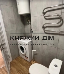 ���� ������� ���� �5