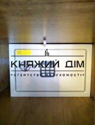 ���� ������� ���� �5