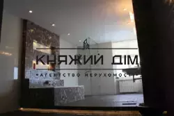 ���� ������� ���� �10