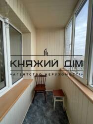 ���� ������� ���� �21