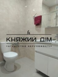 ���� ������� ���� �9