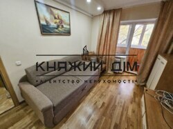 ���� ������� ���� �5