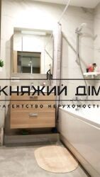 ���� ������� ���� �9