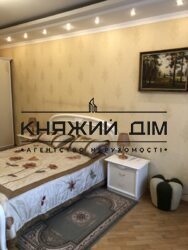 ���� ������� ���� �8