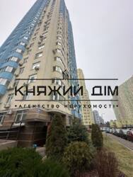 ���� ������� ���� �12