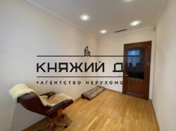 ���� ������� ���� �12