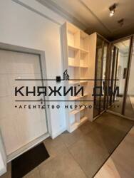 ���� ������� ���� �14