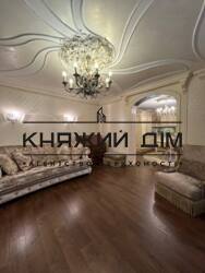 ���� ������� ���� �5