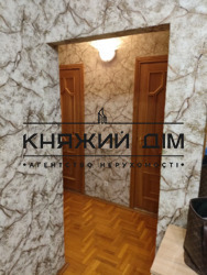 ���� ������� ���� �2