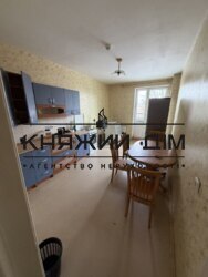 ���� ������� ���� �2