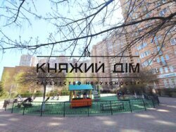 ���� ������� ���� �2