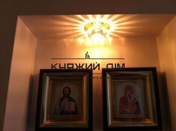 ���� ������� ���� �13