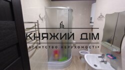 ���� ������� ���� �10