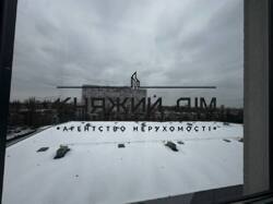 ���� ������� ���� �13