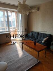 ���� ������� ���� �5