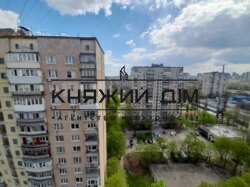 ���� ������� ���� �16