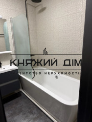 ���� ������� ���� �9