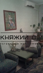 ���� ������� ���� �5