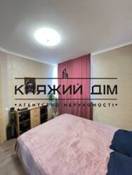 ���� ������� ���� �4