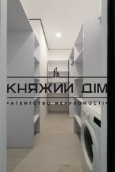 ���� ������� ���� �8