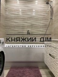 ���� ������� ���� �3