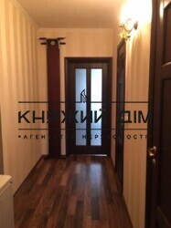 ���� ������� ���� �8