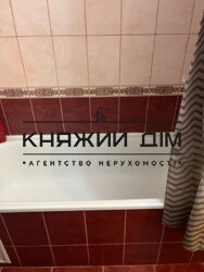 ���� ������� ���� �9