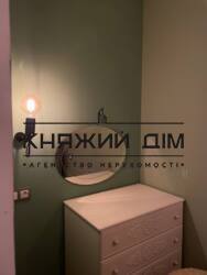 ���� ������� ���� �11