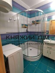 ���� ������� ���� �9