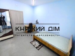 ���� ������� ���� �13