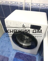 ���� ������� ���� �7