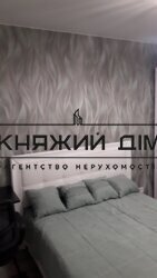 ���� ������� ���� �21