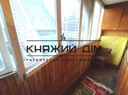 ���� ������� ���� �2