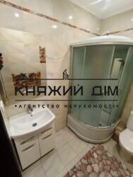 ���� ������� ���� �44