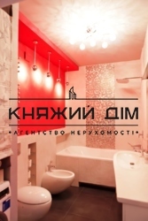 ���� ������� ���� �7