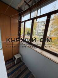 ���� ������� ���� �12