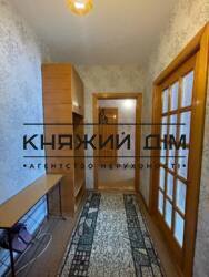 ���� ������� ���� �4