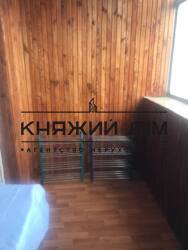 ���� ������� ���� �16