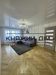 ���� ������� ���� �2