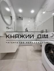 ���� ������� ���� �7