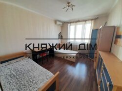 ���� ������� ���� �2