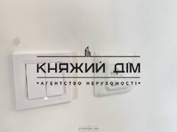 ���� ������� ���� �5